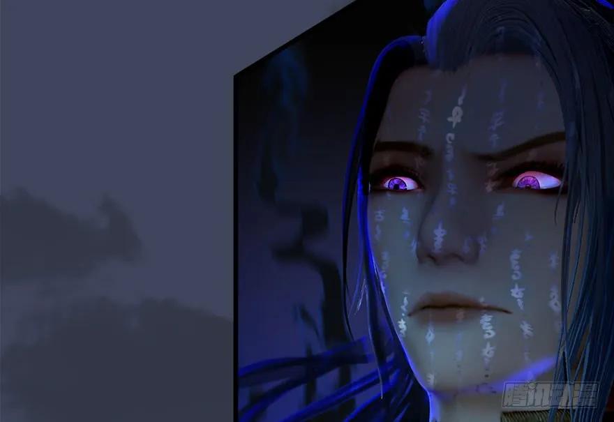堕玄师韩漫全集-086 你威胁我？无删减无遮挡章节图片 