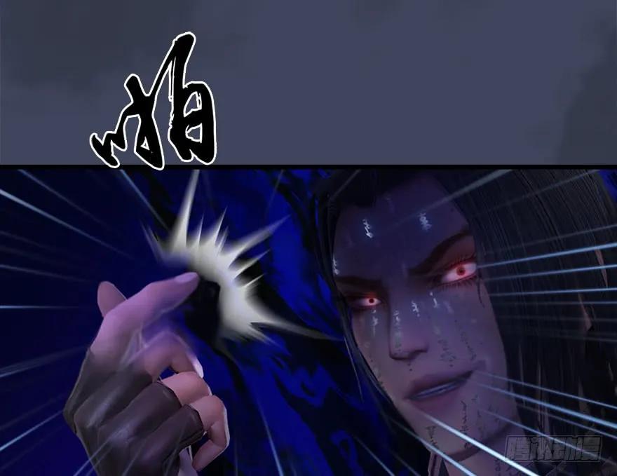 堕玄师韩漫全集-086 你威胁我？无删减无遮挡章节图片 