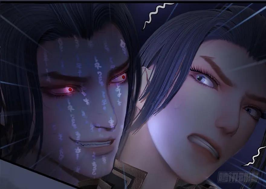 堕玄师韩漫全集-086 你威胁我？无删减无遮挡章节图片 