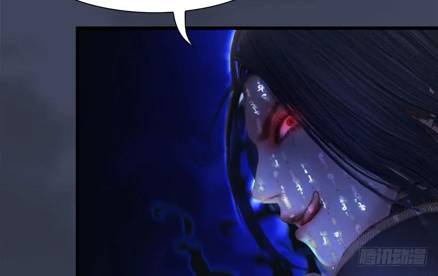 堕玄师韩漫全集-086 你威胁我？无删减无遮挡章节图片 