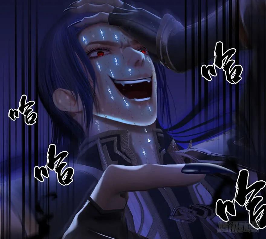 堕玄师韩漫全集-086 你威胁我？无删减无遮挡章节图片 