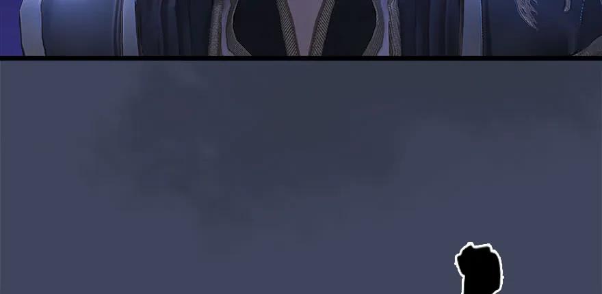 堕玄师韩漫全集-086 你威胁我？无删减无遮挡章节图片 