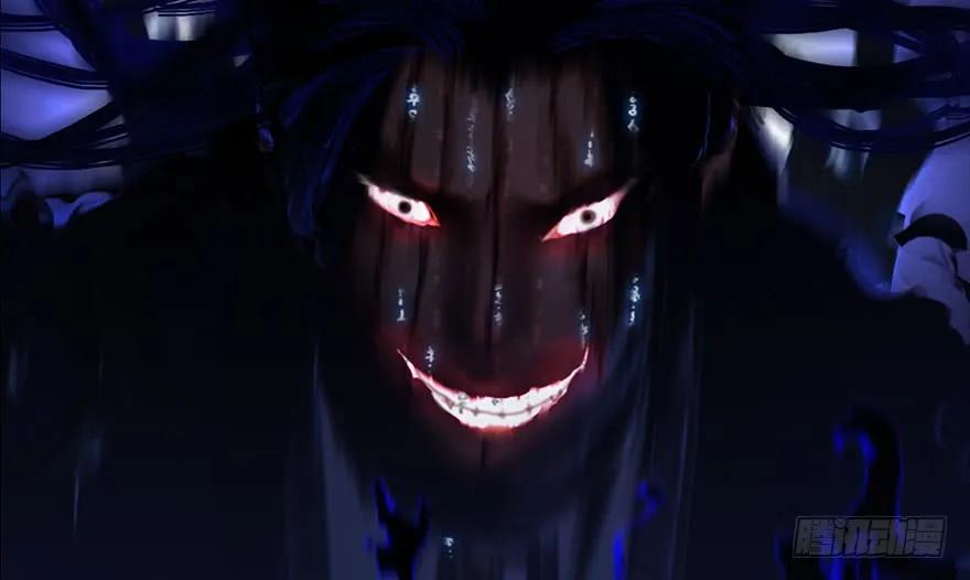 堕玄师韩漫全集-086 你威胁我？无删减无遮挡章节图片 