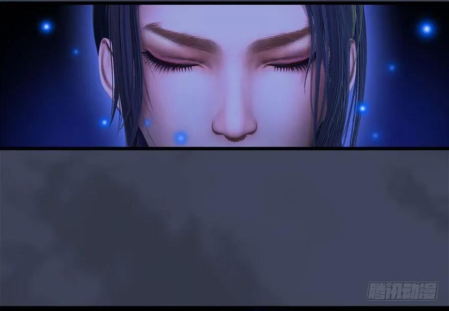堕玄师韩漫全集-086 你威胁我？无删减无遮挡章节图片 