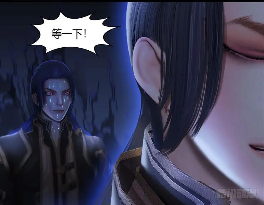 堕玄师韩漫全集-086 你威胁我？无删减无遮挡章节图片 