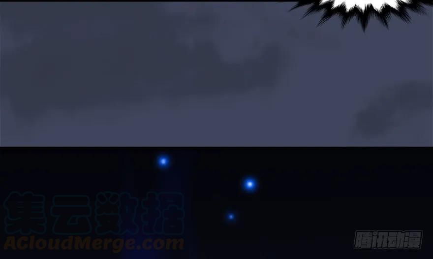 堕玄师韩漫全集-086 你威胁我？无删减无遮挡章节图片 