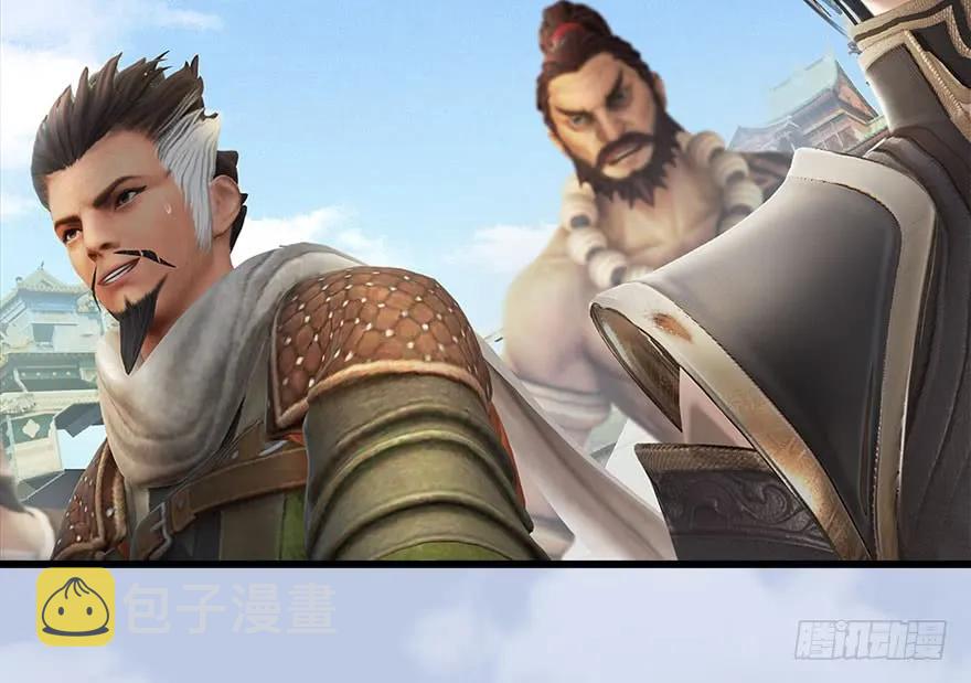 堕玄师韩漫全集-087 试玄大会无删减无遮挡章节图片 