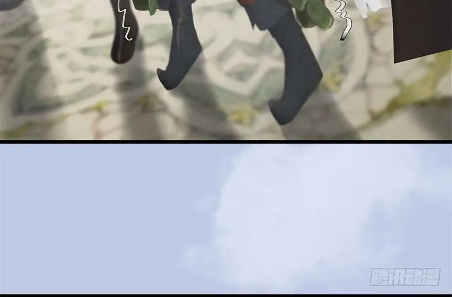 堕玄师韩漫全集-087 试玄大会无删减无遮挡章节图片 