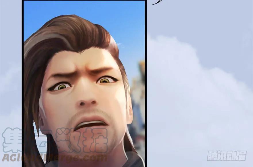 堕玄师韩漫全集-087 试玄大会无删减无遮挡章节图片 