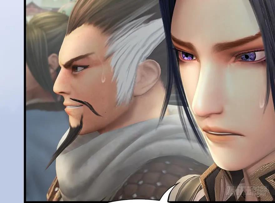 堕玄师韩漫全集-087 试玄大会无删减无遮挡章节图片 