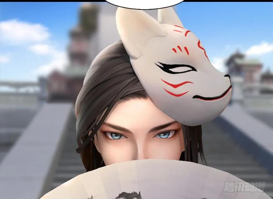堕玄师韩漫全集-087 试玄大会无删减无遮挡章节图片 