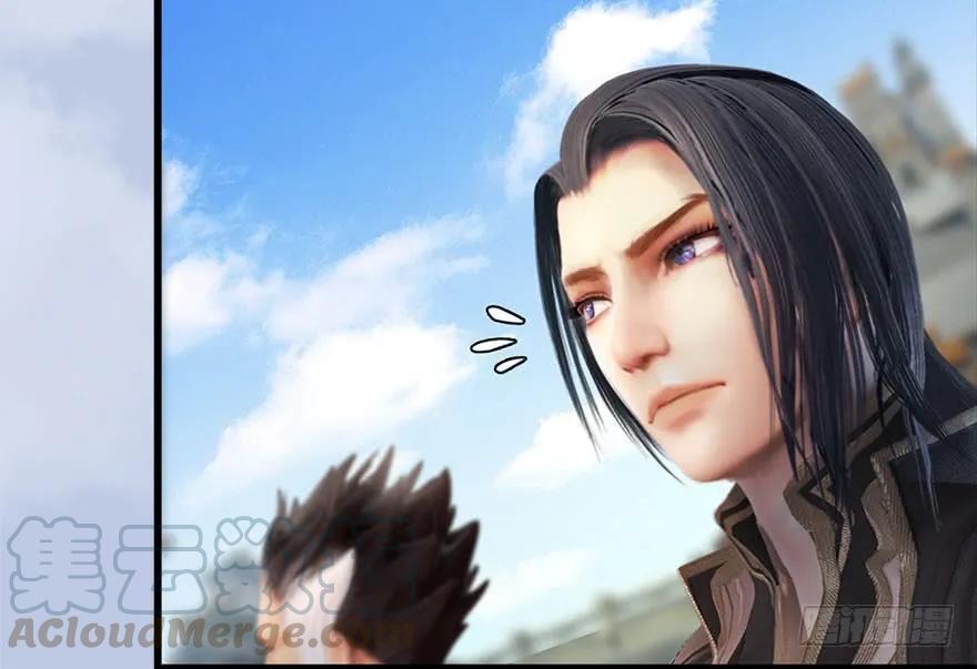 堕玄师韩漫全集-087 试玄大会无删减无遮挡章节图片 