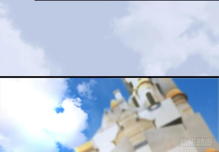 堕玄师韩漫全集-087 试玄大会无删减无遮挡章节图片 