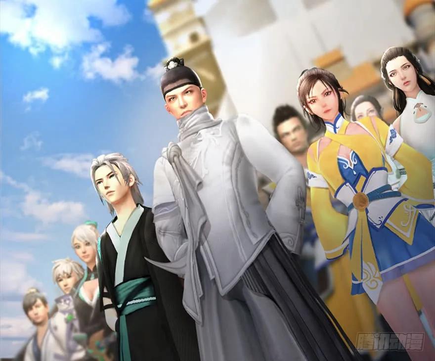 堕玄师韩漫全集-087 试玄大会无删减无遮挡章节图片 