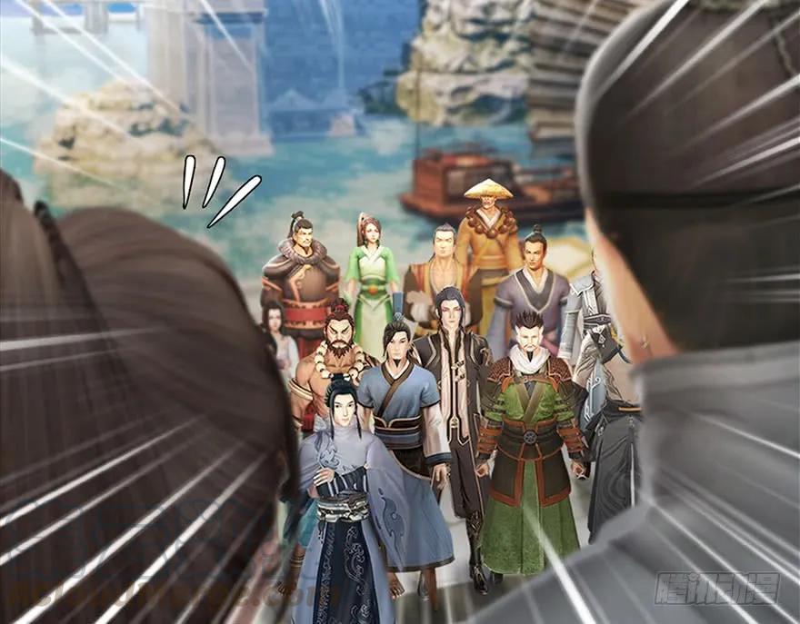 堕玄师韩漫全集-087 试玄大会无删减无遮挡章节图片 
