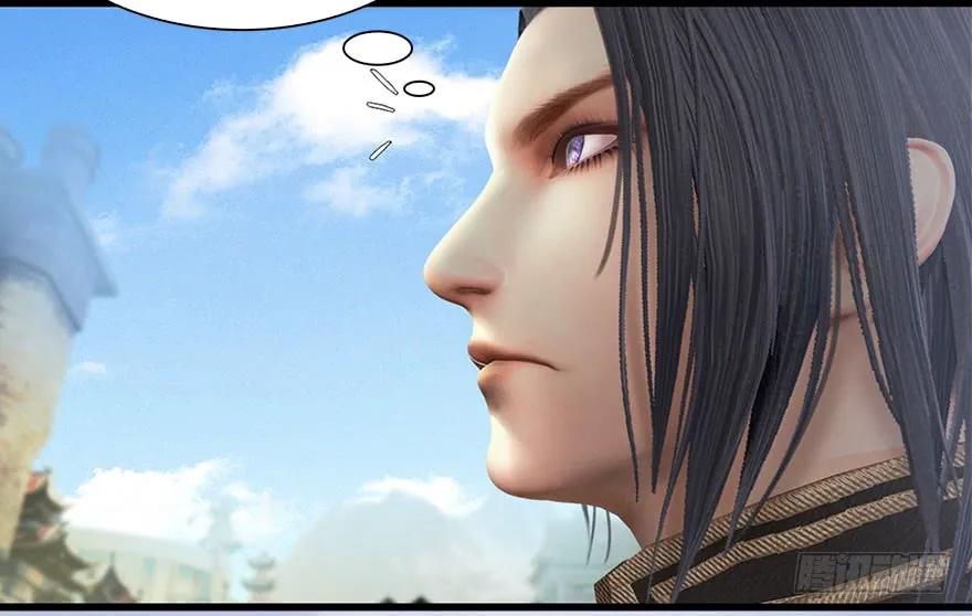 堕玄师韩漫全集-087 试玄大会无删减无遮挡章节图片 