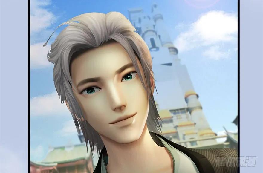 堕玄师韩漫全集-087 试玄大会无删减无遮挡章节图片 