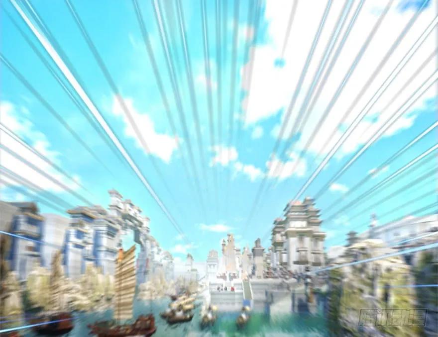 堕玄师韩漫全集-088 ‘八仙’过海无删减无遮挡章节图片 