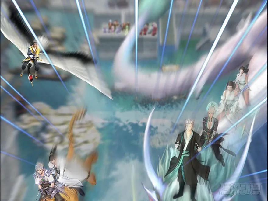 堕玄师韩漫全集-088 ‘八仙’过海无删减无遮挡章节图片 