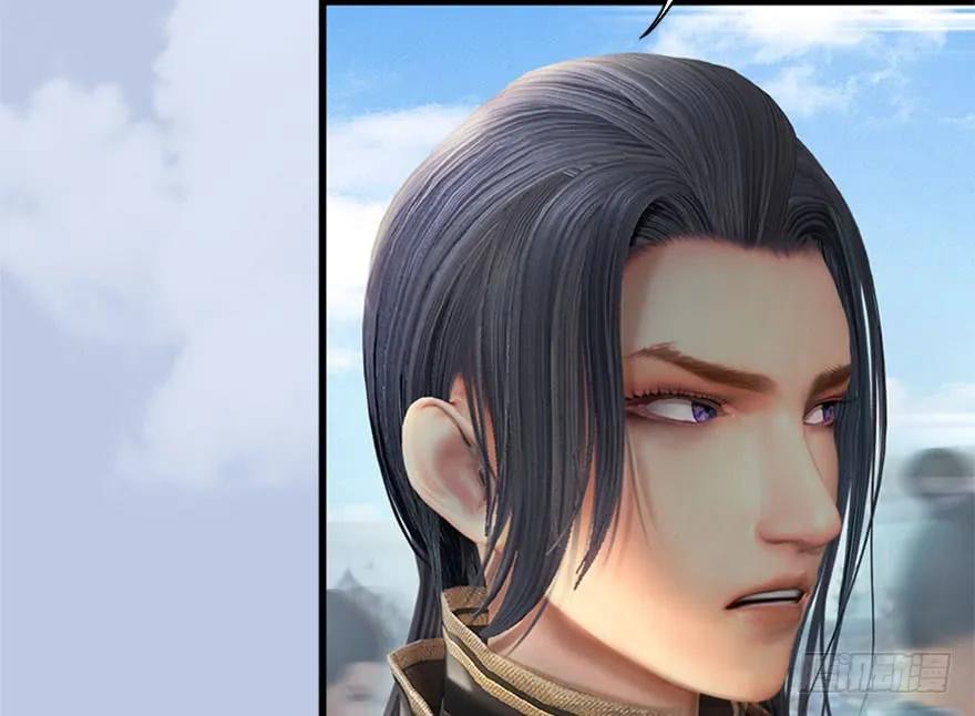 堕玄师韩漫全集-088 ‘八仙’过海无删减无遮挡章节图片 
