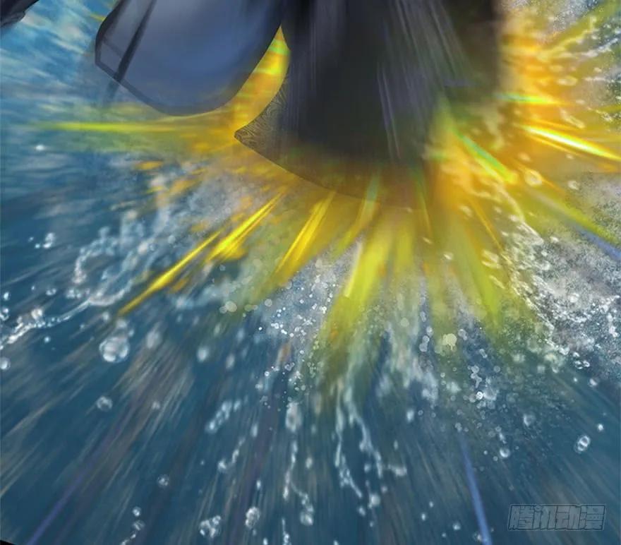 堕玄师韩漫全集-088 ‘八仙’过海无删减无遮挡章节图片 