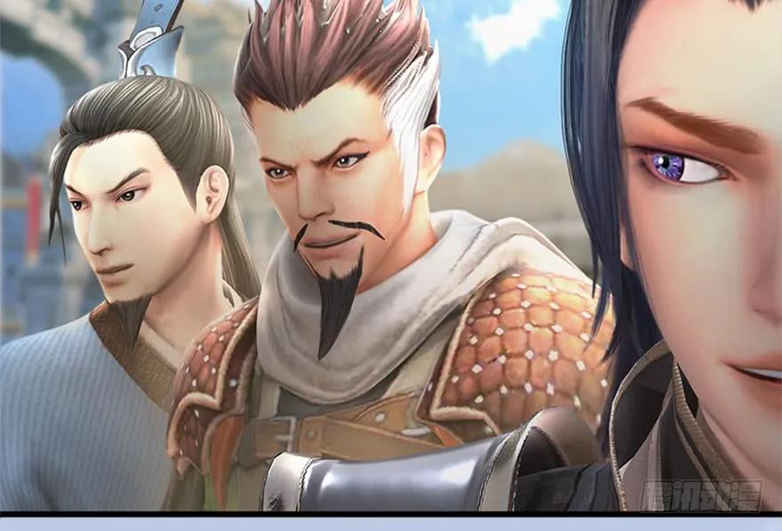 堕玄师韩漫全集-088 ‘八仙’过海无删减无遮挡章节图片 