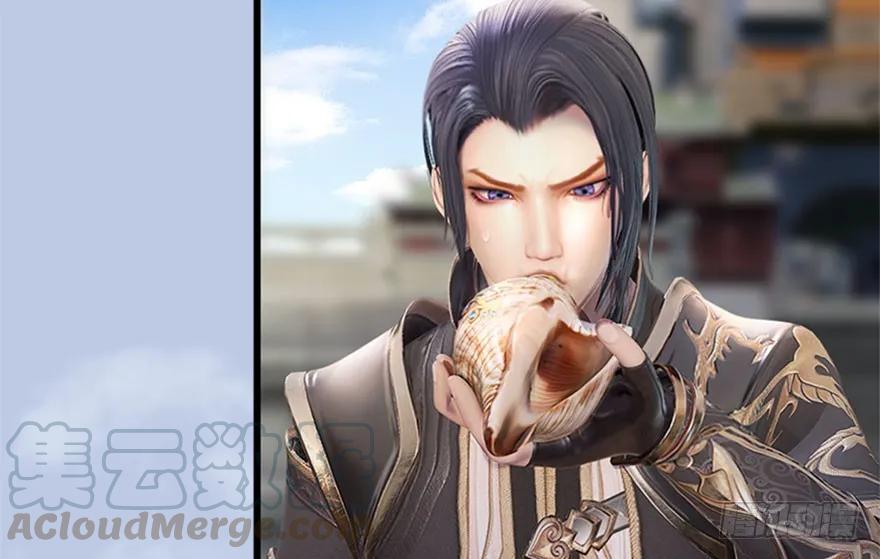 堕玄师韩漫全集-088 ‘八仙’过海无删减无遮挡章节图片 
