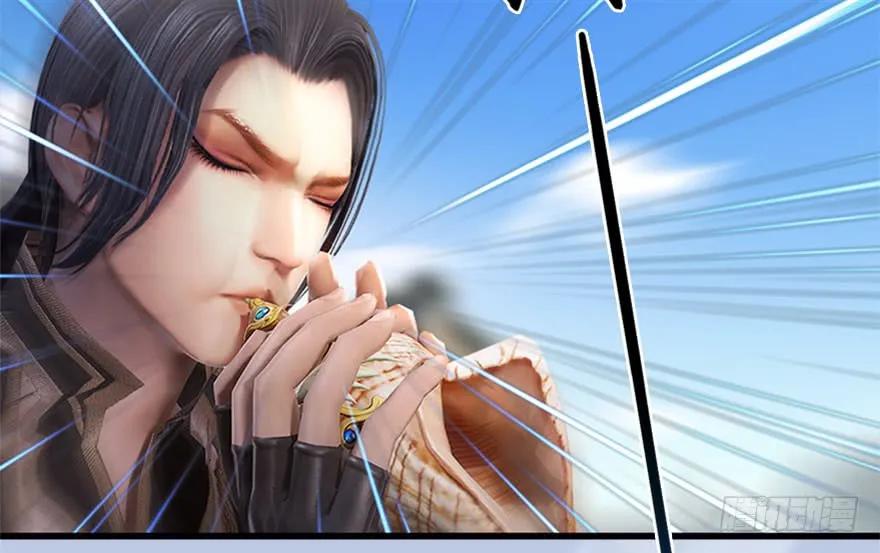 堕玄师韩漫全集-088 ‘八仙’过海无删减无遮挡章节图片 