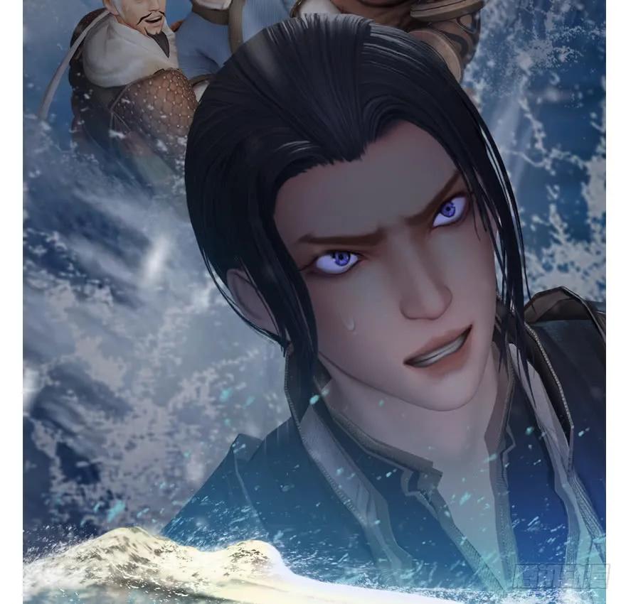 堕玄师韩漫全集-088 ‘八仙’过海无删减无遮挡章节图片 