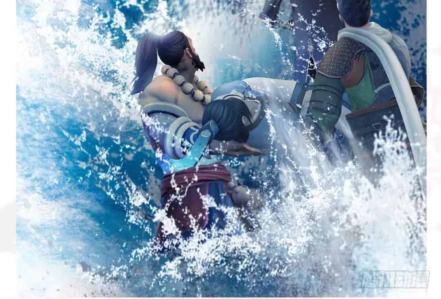 堕玄师韩漫全集-088 ‘八仙’过海无删减无遮挡章节图片 