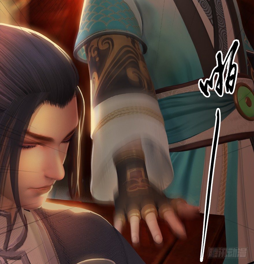 堕玄师韩漫全集-010.惊不惊喜？意不意外？！无删减无遮挡章节图片 