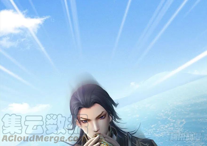 堕玄师韩漫全集-089 抵达百灵岛无删减无遮挡章节图片 