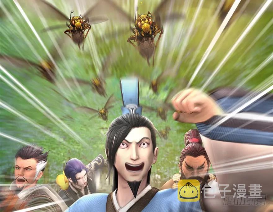 堕玄师韩漫全集-091 黄金噬玄蜂无删减无遮挡章节图片 