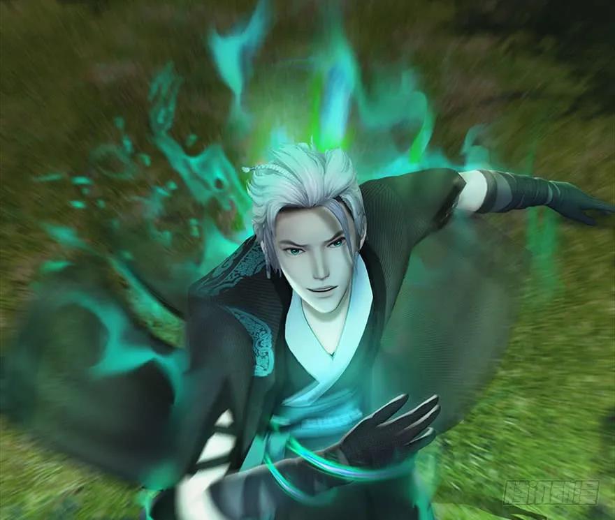 堕玄师韩漫全集-091 黄金噬玄蜂无删减无遮挡章节图片 