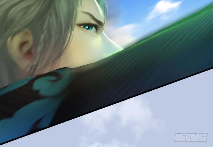 堕玄师韩漫全集-091 黄金噬玄蜂无删减无遮挡章节图片 