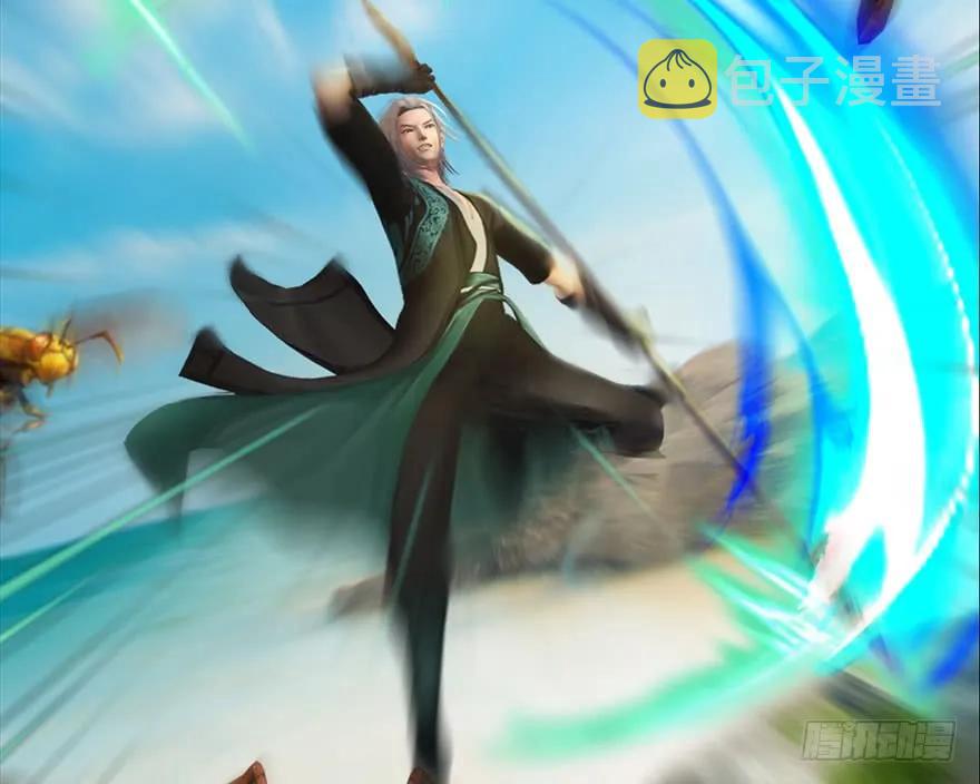 堕玄师韩漫全集-091 黄金噬玄蜂无删减无遮挡章节图片 