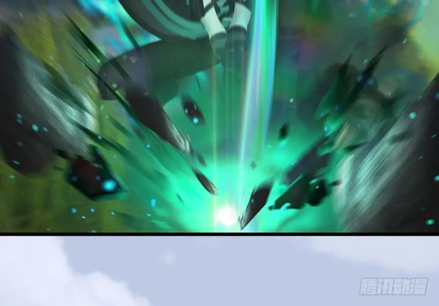 堕玄师韩漫全集-091 黄金噬玄蜂无删减无遮挡章节图片 