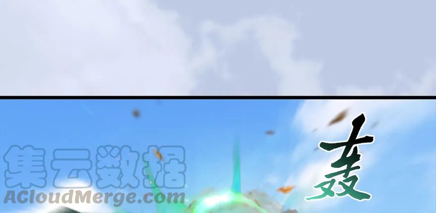 堕玄师韩漫全集-091 黄金噬玄蜂无删减无遮挡章节图片 