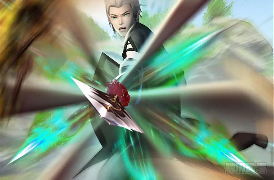 堕玄师韩漫全集-091 黄金噬玄蜂无删减无遮挡章节图片 