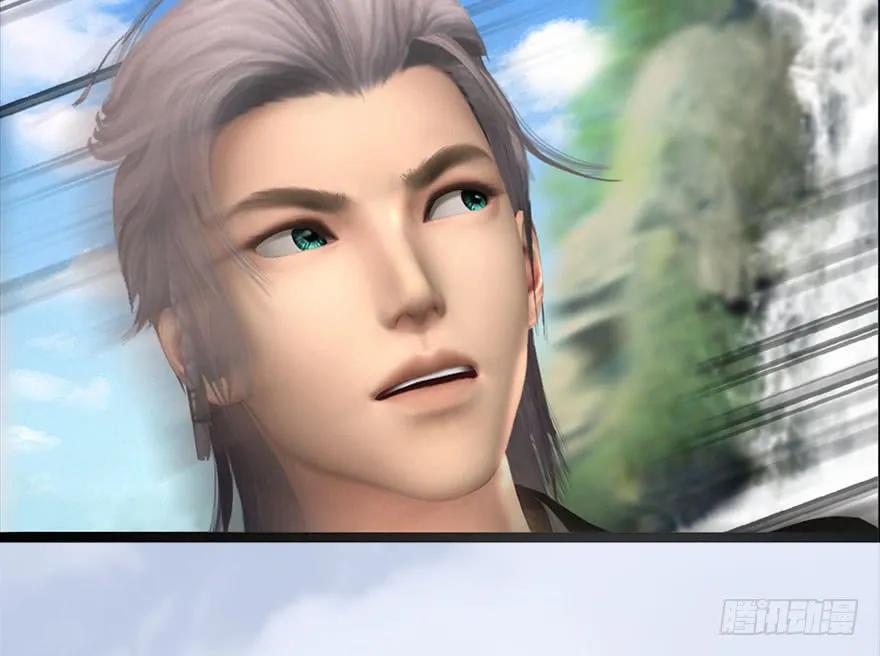 堕玄师韩漫全集-091 黄金噬玄蜂无删减无遮挡章节图片 