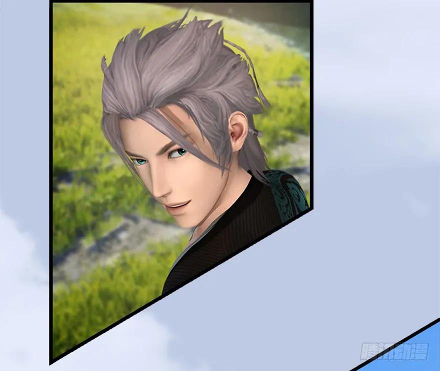 堕玄师韩漫全集-091 黄金噬玄蜂无删减无遮挡章节图片 