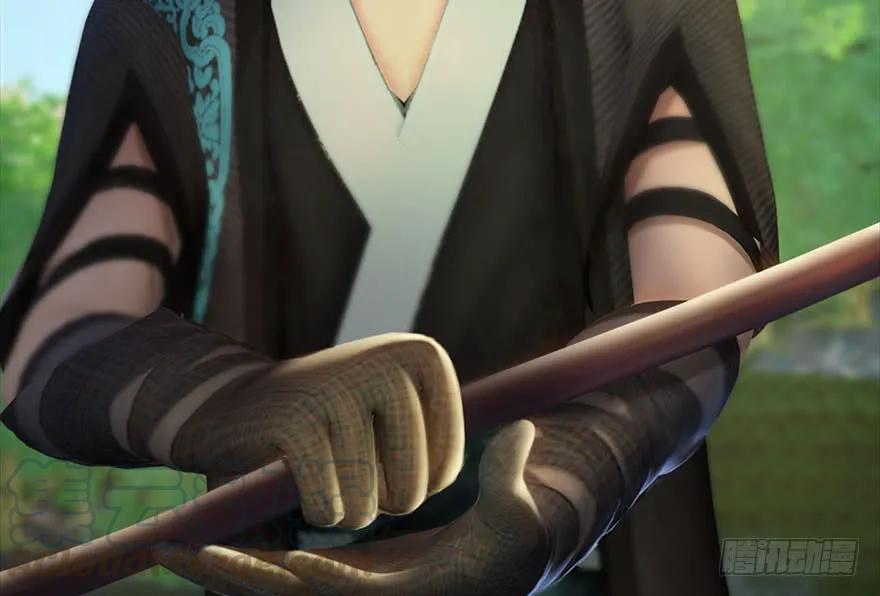 堕玄师韩漫全集-091 黄金噬玄蜂无删减无遮挡章节图片 