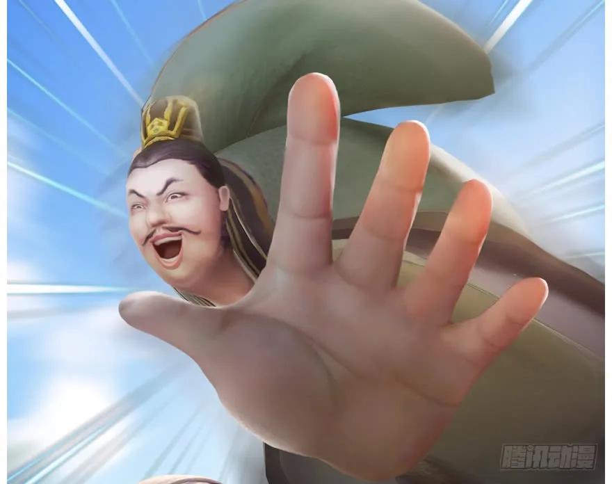 堕玄师韩漫全集-091 黄金噬玄蜂无删减无遮挡章节图片 