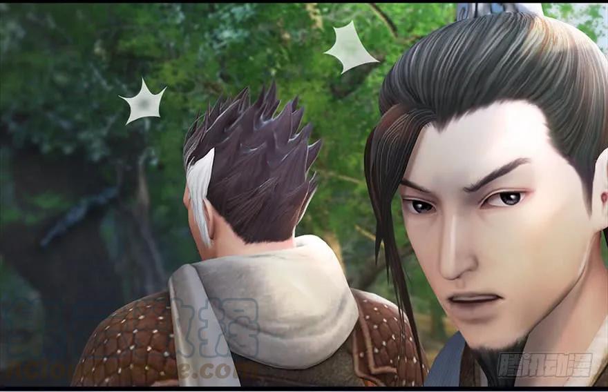 堕玄师韩漫全集-092 岁寒三友无删减无遮挡章节图片 