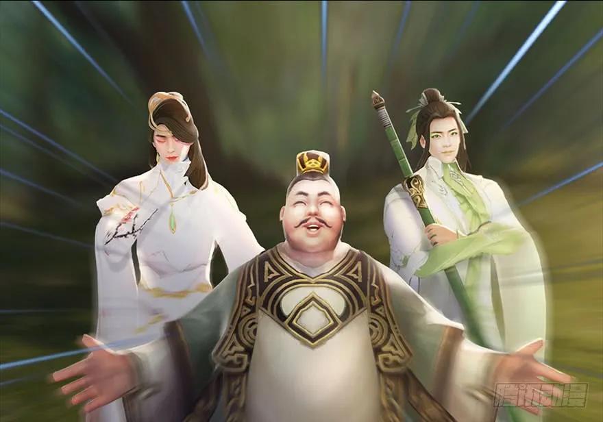 堕玄师韩漫全集-092 岁寒三友无删减无遮挡章节图片 
