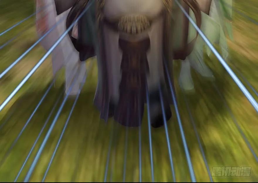 堕玄师韩漫全集-092 岁寒三友无删减无遮挡章节图片 