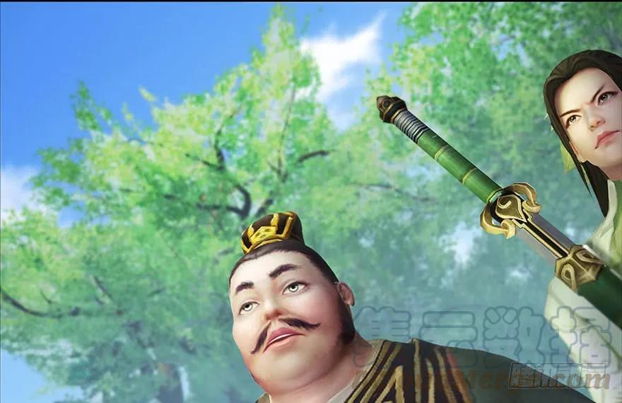 堕玄师韩漫全集-092 岁寒三友无删减无遮挡章节图片 
