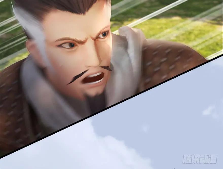 堕玄师韩漫全集-092 岁寒三友无删减无遮挡章节图片 