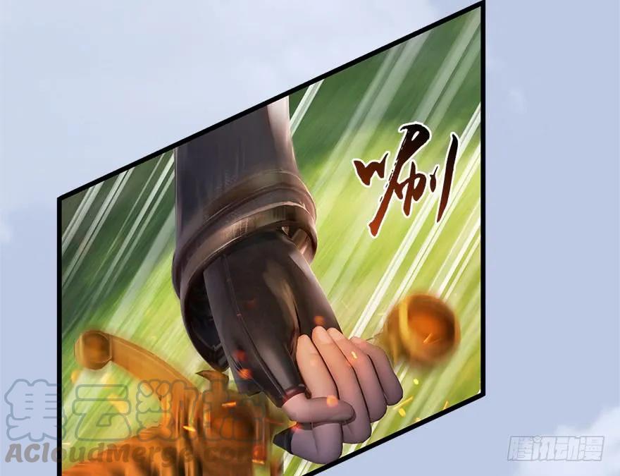 堕玄师韩漫全集-092 岁寒三友无删减无遮挡章节图片 