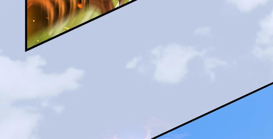 堕玄师韩漫全集-092 岁寒三友无删减无遮挡章节图片 
